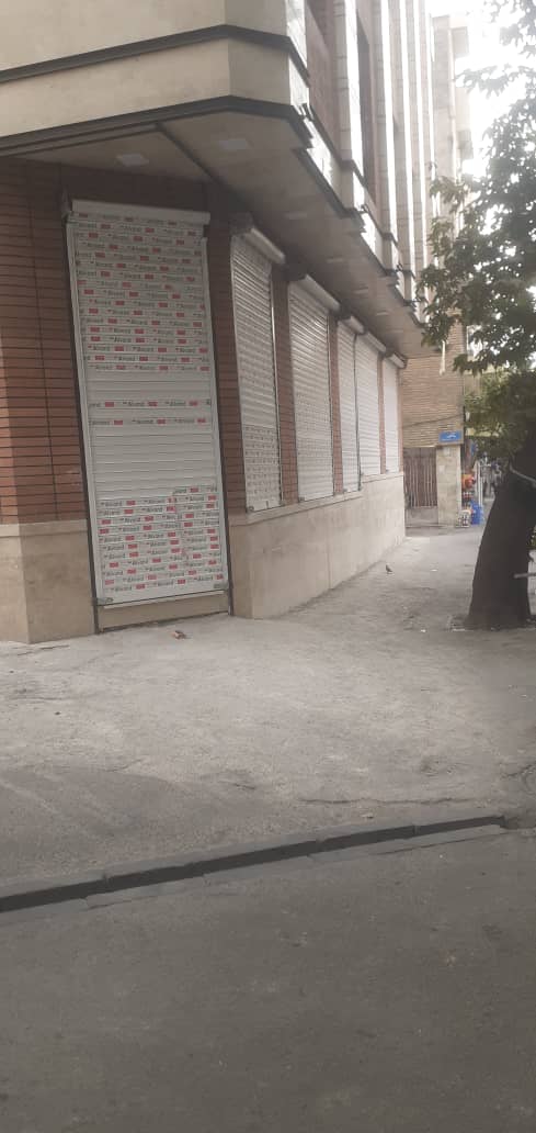 تیغه آلومنیوم